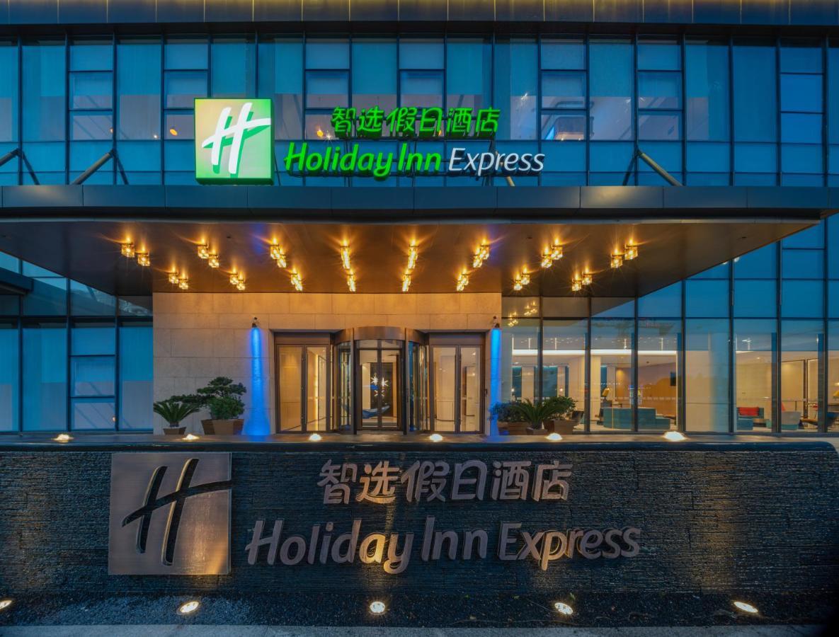 Holiday Inn Express Shenzhen Longhua By Ihg Luaran gambar