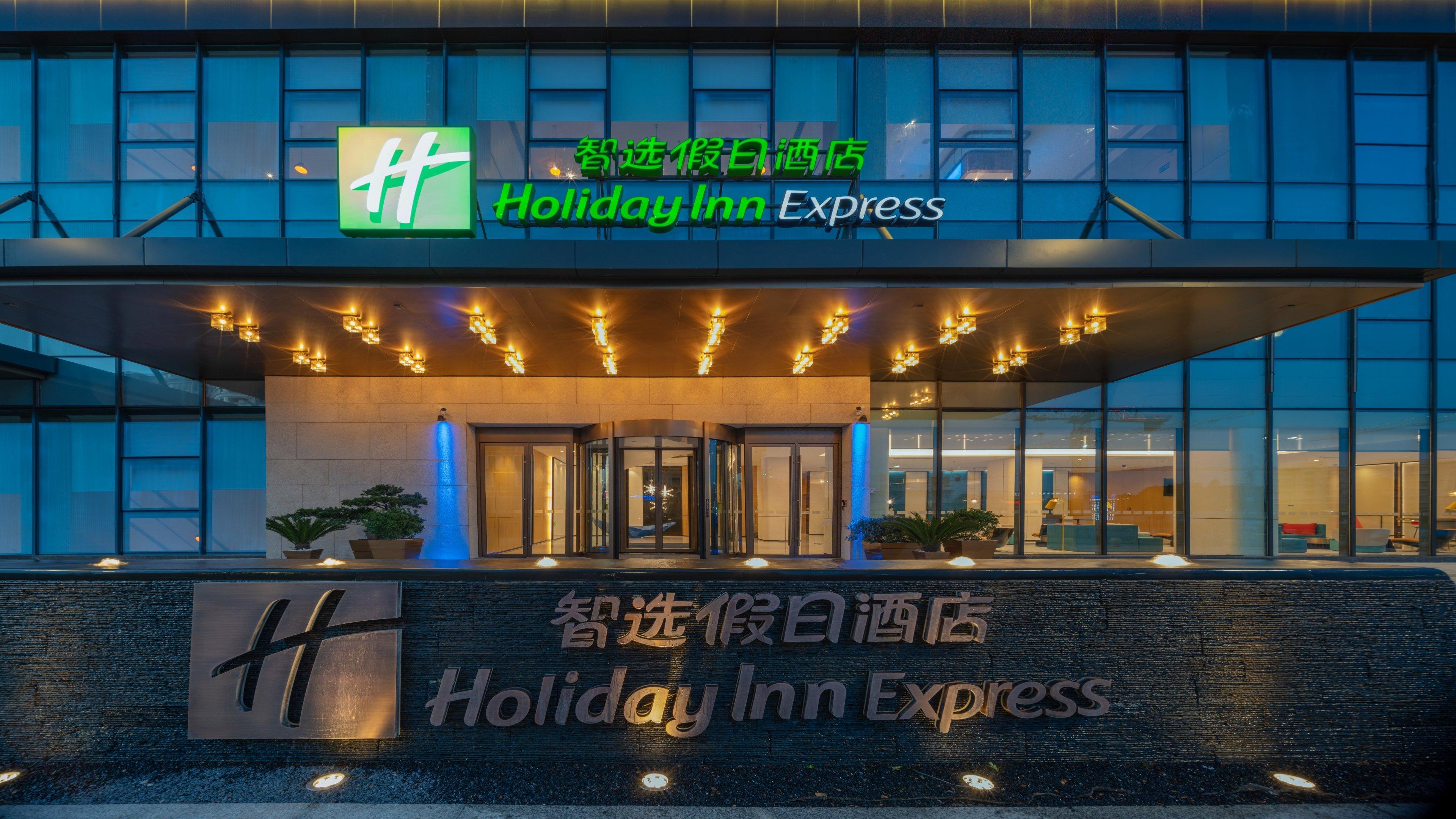 Holiday Inn Express Shenzhen Longhua By Ihg Luaran gambar