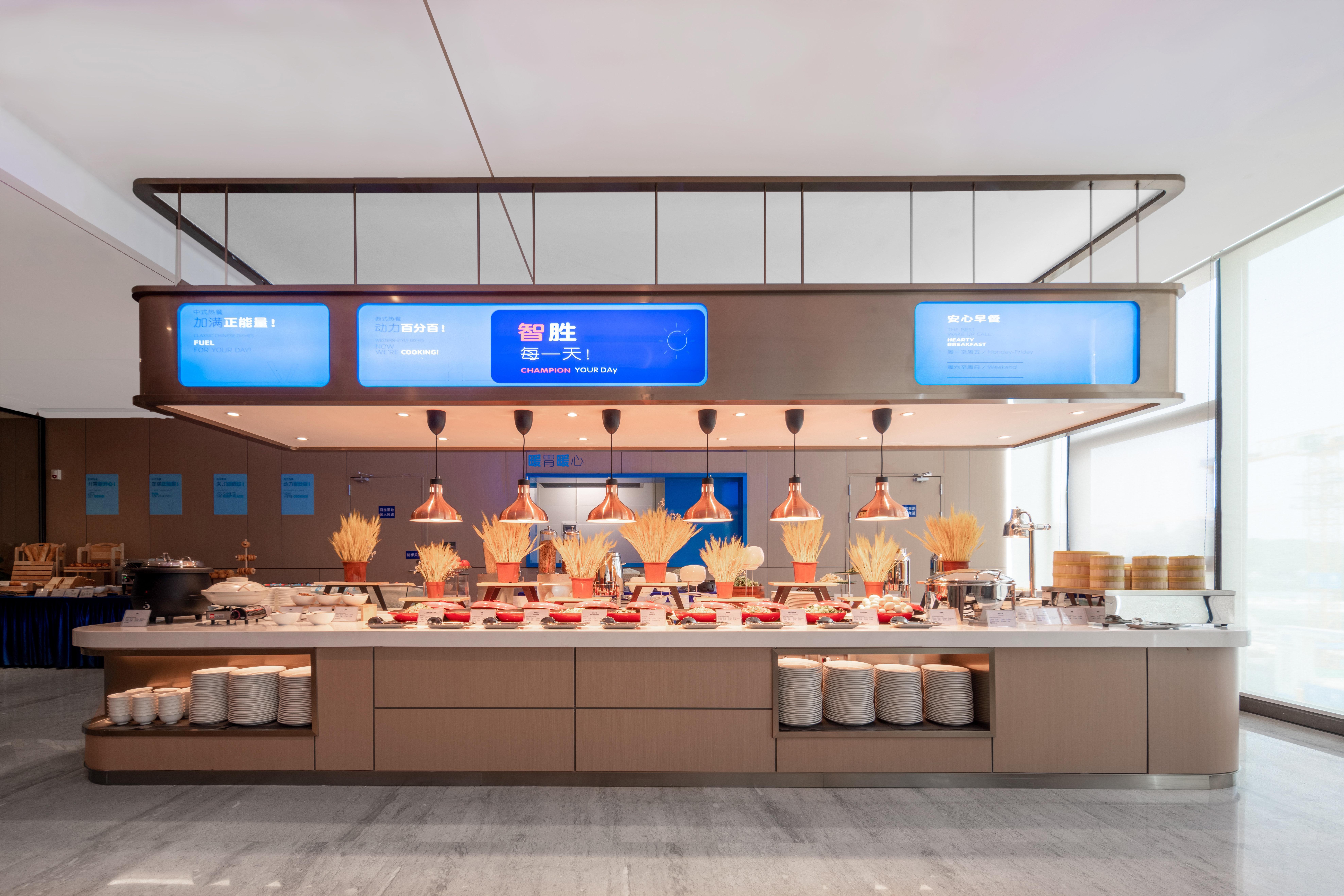 Holiday Inn Express Shenzhen Longhua By Ihg Luaran gambar