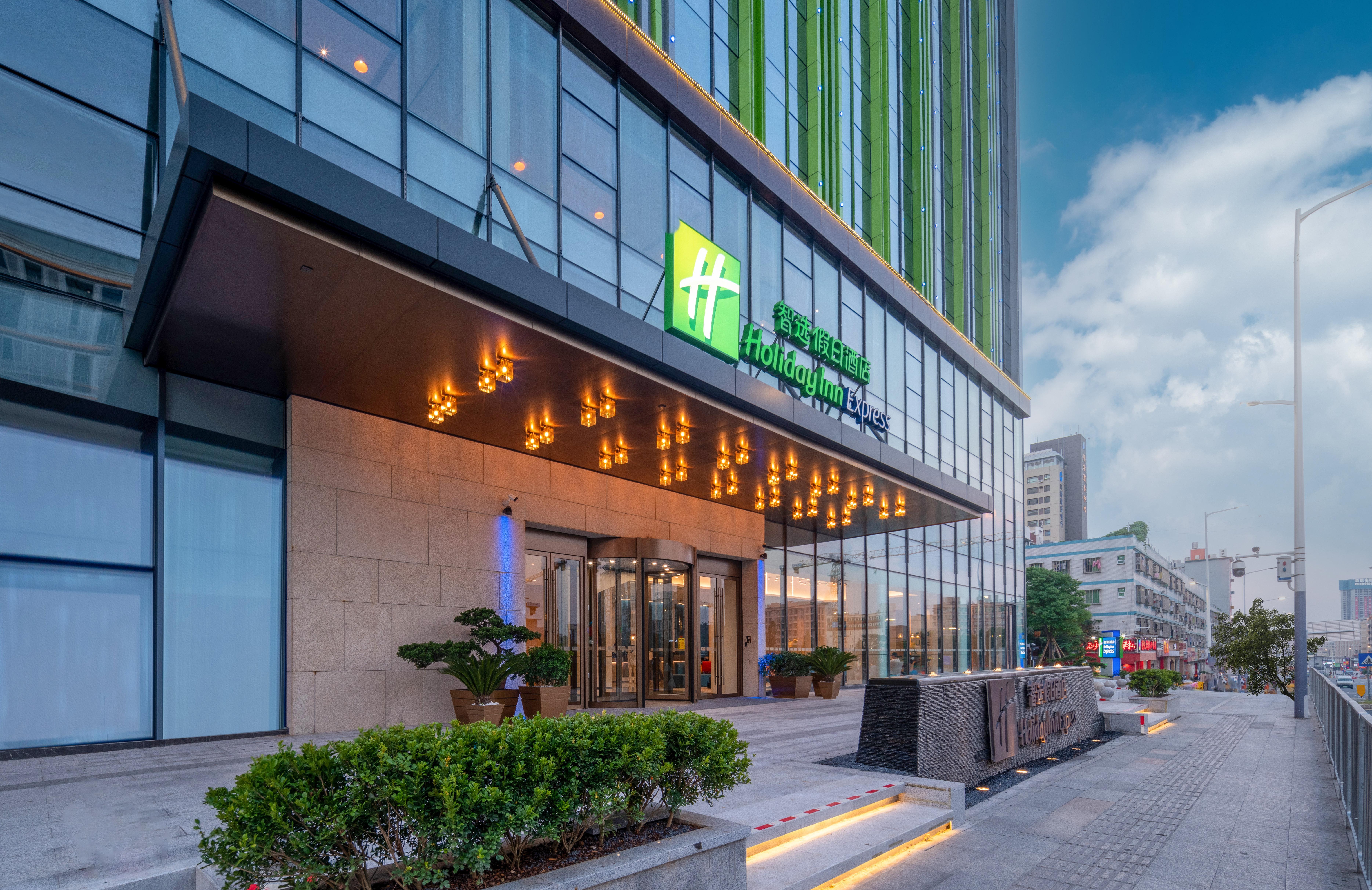 Holiday Inn Express Shenzhen Longhua By Ihg Luaran gambar